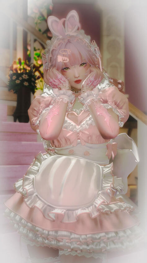 Hima ♥